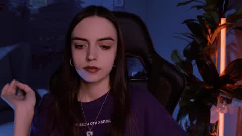 Iris online show from December 2024 07:14:01 PM