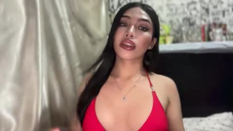 iriss_fox online show from December 2025 12:25:02 PM