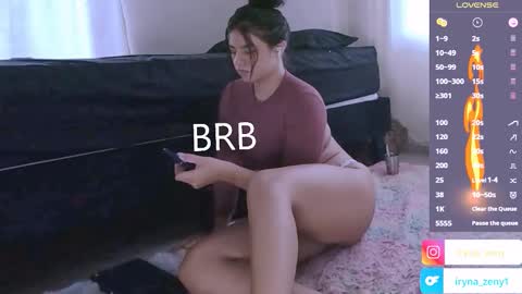 Snapshot of iryna_zeny chatting on February 2025 03:29:01 PM Yuliana help me to get 100 thumbs up please  online show from February 2025 03:29:01 PM