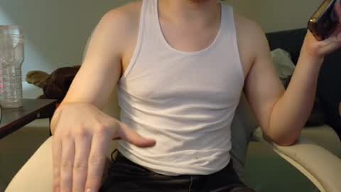 Snapshot of isaac_sheffield chatting on July 2026 11:23:02 AM isaac online show from July 2026 11:23:02 AM