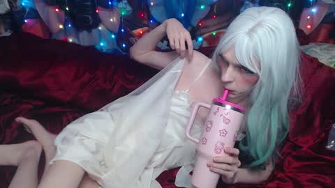 Sele online show from December 2025 11:02:01 PM