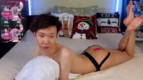 Takumi online show from December 2025 04:18:02 AM