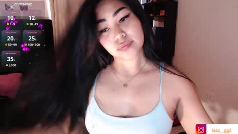 isabella p online show from September 2025 11:26:02 AM