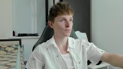 Snapshot of ithan_red chatting on November 2025 06:30:01 PM Ethan online show from November 2025 06:30:01 PM