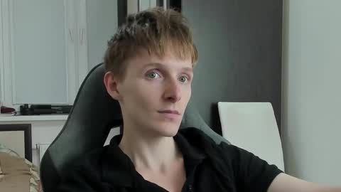 Snapshot of ithan_red chatting on November 2025 08:43:01 PM Ethan online show from November 2025 08:43:01 PM