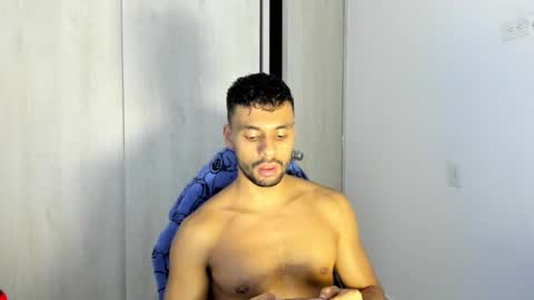 CALL ME GEO online show from February 2025 02:28:02 AM