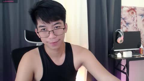 itsme_cxhennn online show from January 2026 09:53:02 PM