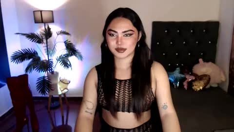 Snapshot of itsmesianaa29 chatting on February 2026 03:19:02 PM Siana online show from February 2026 03:19:02 PM