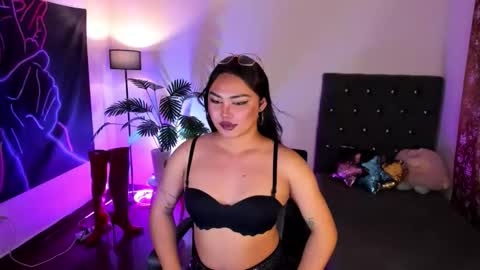 Snapshot of itsmesianaa29 chatting on March 2026 08:47:02 AM Siana online show from March 2026 08:47:02 AM