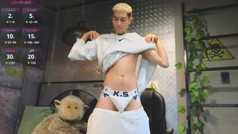 itszairen online show from March 2026 04:16:01 AM