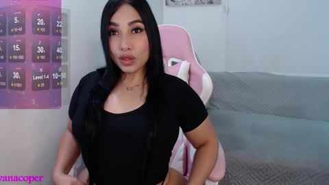 Snapshot of ivanacooper chatting on December 2024 05:45:01 AM ivana online show from December 2024 05:45:01 AM