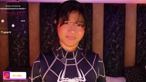 Snapshot of ivi_aiko chatting on March 2026 12:05:01 AM Ivi online show from March 2026 12:05:01 AM