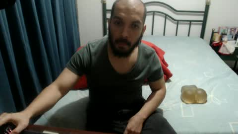 Snapshot of iwanturarse chatting on June 2026 04:24:02 AM iwanturarse online show from June 2026 04:24:02 AM