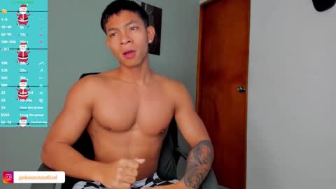 Jackson Cruz online show from November 2025 08:16:01 PM