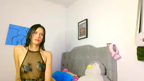 Jade Watson online show from April 2026 07:11:02 AM