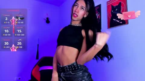 Jade Benett online show from December 2024 02:43:02 AM