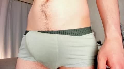 Hey there Im Jame online show from April 2026 07:58:02 PM