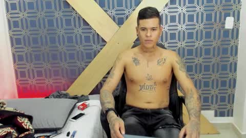Snapshot of jamesinked_ chatting on January 2025 07:40:01 PM Jamesinked online show from January 2025 07:40:01 PM