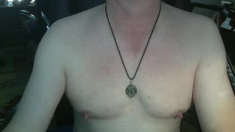 Snapshot of jamesray722 chatting on May 2026 05:33:01 PM jamesray722 online show from May 2026 05:33:01 PM