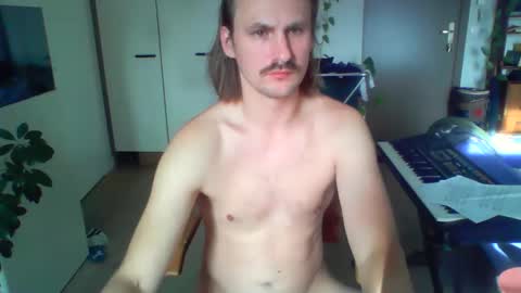 jankujan online show from November 2025 08:46:01 AM