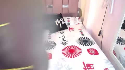 camila online show from September 2025 12:11:01 AM