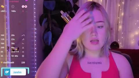 Snapshot of jarehn chatting on September 2025 07:08:01 AM Jaren online show from September 2025 07:08:01 AM