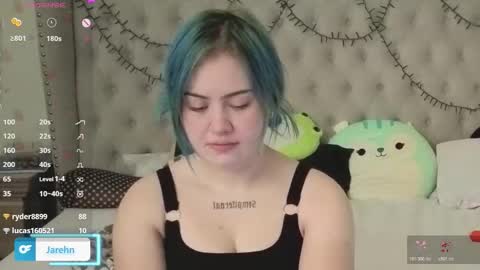 Snapshot of jarehn chatting on October 2025 12:11:01 AM Jaren online show from October 2025 12:11:01 AM