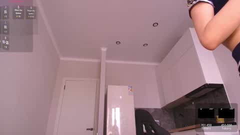 Snapshot of jas_leen0 chatting on February 2026 05:33:02 AM Aiya online show from February 2026 05:33:02 AM