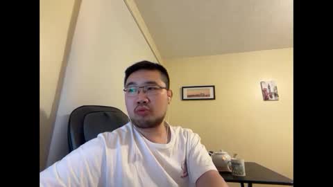 Jason Ryu online show from April 2026 09:04:02 PM