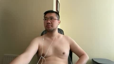 Snapshot of jasonryu2025 chatting on May 2026 08:23:01 AM Jason Ryu online show from May 2026 08:23:01 AM