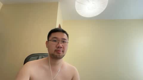 Snapshot of jasonryu2025 chatting on June 2026 11:12:01 AM Jason Ryu online show from June 2026 11:12:01 AM