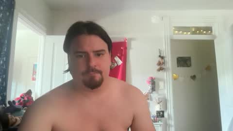 Snapshot of jayboschi chatting on May 2026 04:26:01 PM jayboschi online show from May 2026 04:26:01 PM