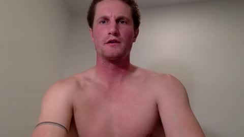 Snapshot of jaycup1989 chatting on December 2024 01:11:01 AM jaycup1989 online show from December 2024 01:11:01 AM