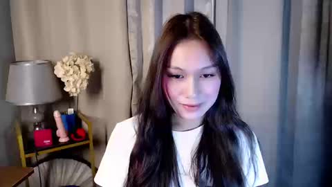 Jelian online show from December 2025 01:43:02 AM