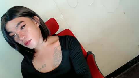 Snapshot of jellxxxx chatting on July 2026 09:04:01 AM jellxxxx online show from July 2026 09:04:01 AM