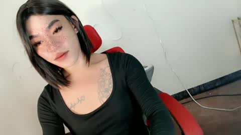 Snapshot of jellxxxx chatting on July 2026 11:17:02 AM jellxxxx online show from July 2026 11:17:02 AM