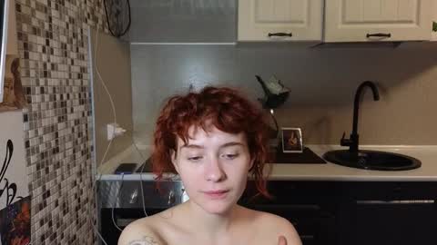 Emily online show from December 2025 09:21:01 PM