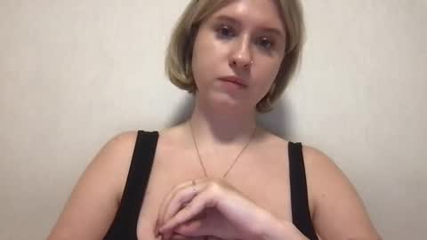 Snapshot of jelly_gum chatting on January 2026 02:21:01 PM Inna online show from January 2026 02:21:01 PM