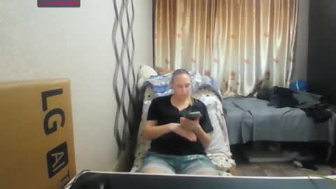 JenniDeep online show from November 2025 12:20:01 PM