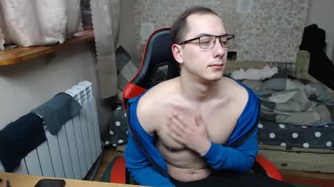 Snapshot of jess_nest chatting on February 2025 05:09:01 AM Jess online show from February 2025 05:09:01 AM