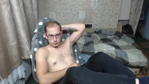 Snapshot of jess_nest chatting on September 2025 02:00:02 AM Jess online show from September 2025 02:00:02 AM