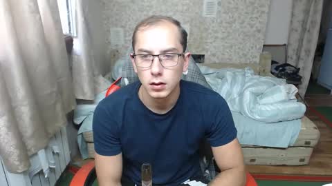 Snapshot of jess_nest chatting on September 2025 12:50:01 PM Jess online show from September 2025 12:50:01 PM