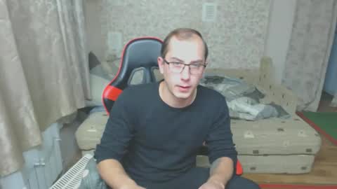 Snapshot of jess_nest chatting on October 2025 02:45:02 AM Jess online show from October 2025 02:45:02 AM