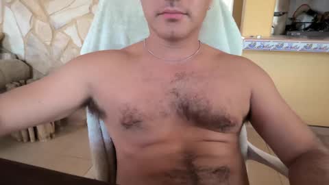 Snapshot of jfire_11 chatting on October 2025 07:24:02 PM jfire_11 online show from October 2025 07:24:02 PM