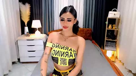 julie online show from February 2025 04:55:01 AM