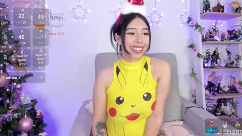 Ji  online show from December 2025 11:32:01 PM