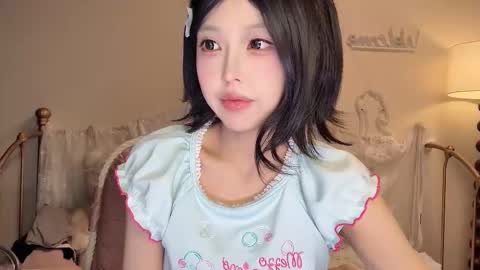 meng meng online show from November 2025 03:45:01 PM