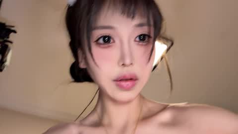 Snapshot of jingyan666 chatting on April 2026 02:43:01 PM meng meng online show from April 2026 02:43:01 PM