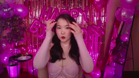 Amina online show from March 2025 12:23:01 PM