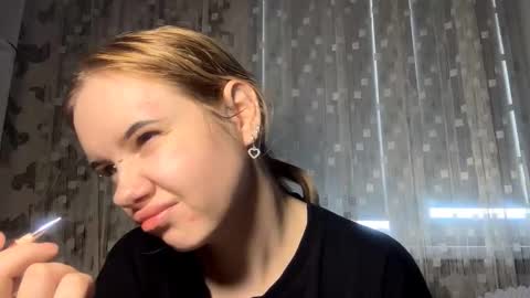 Snapshot of joeannfurgison chatting on February 2026 07:48:01 AM Aurora online show from February 2026 07:48:01 AM